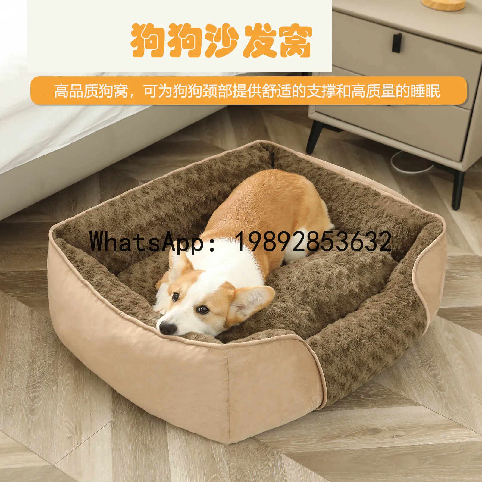 X cat house semi-enclosed dog  - đánh giá và giá Pet X Supplies & Tack Reviews