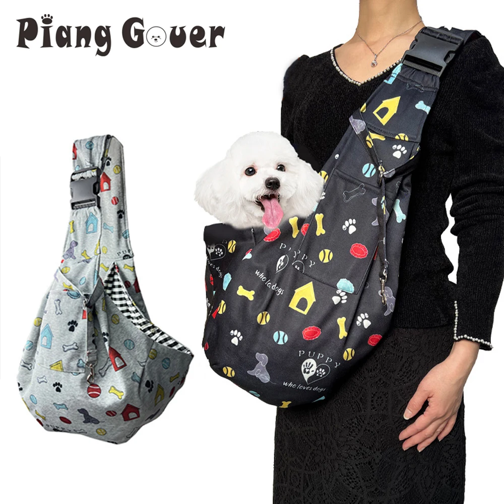 Cartoon Printing Pet Carrier B - đánh giá và giá Pet Supplies For Less