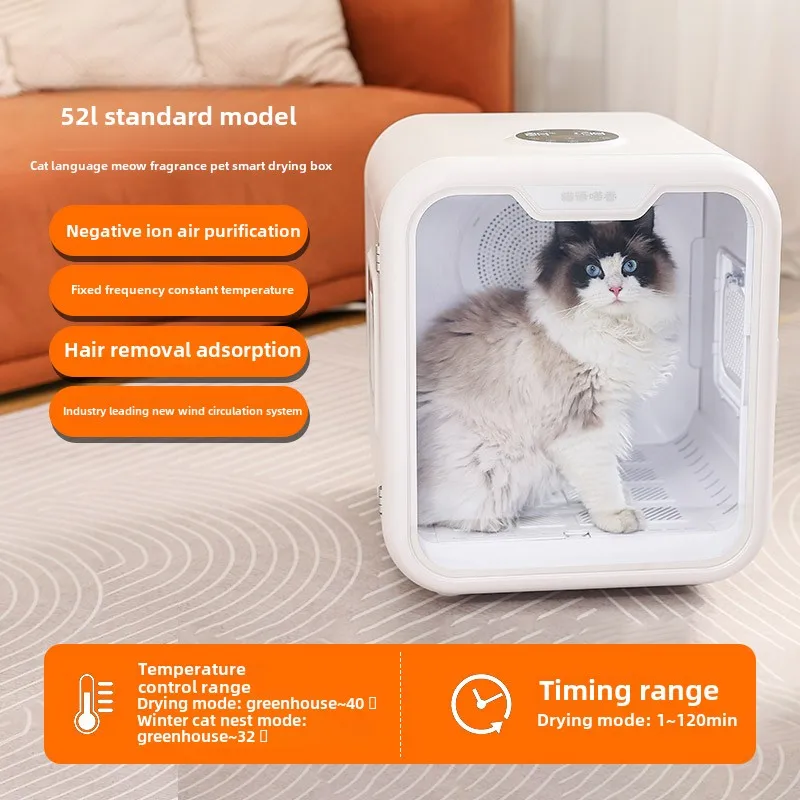 Smart Pet Dryer Cat Automatic  - đánh giá và giá Pet Supplies For Less